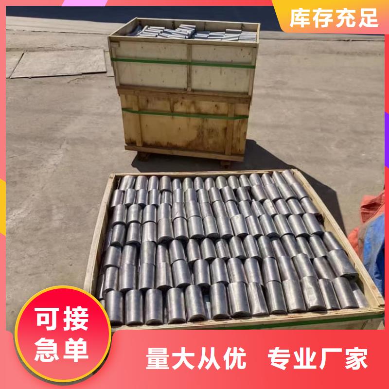 3mm鉛板產品實物圖