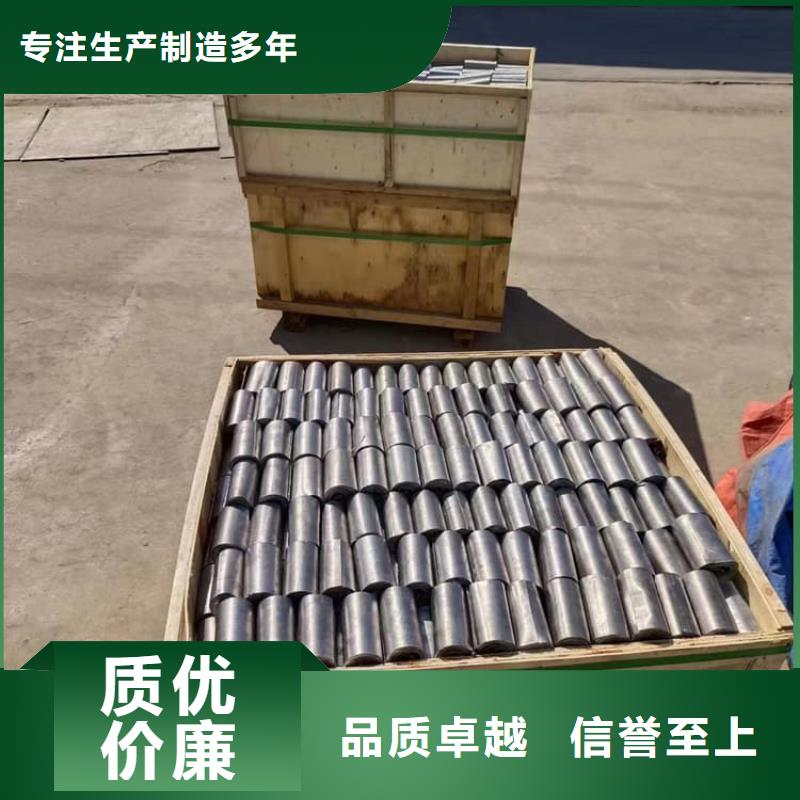 優惠的1mm鉛板正規廠家