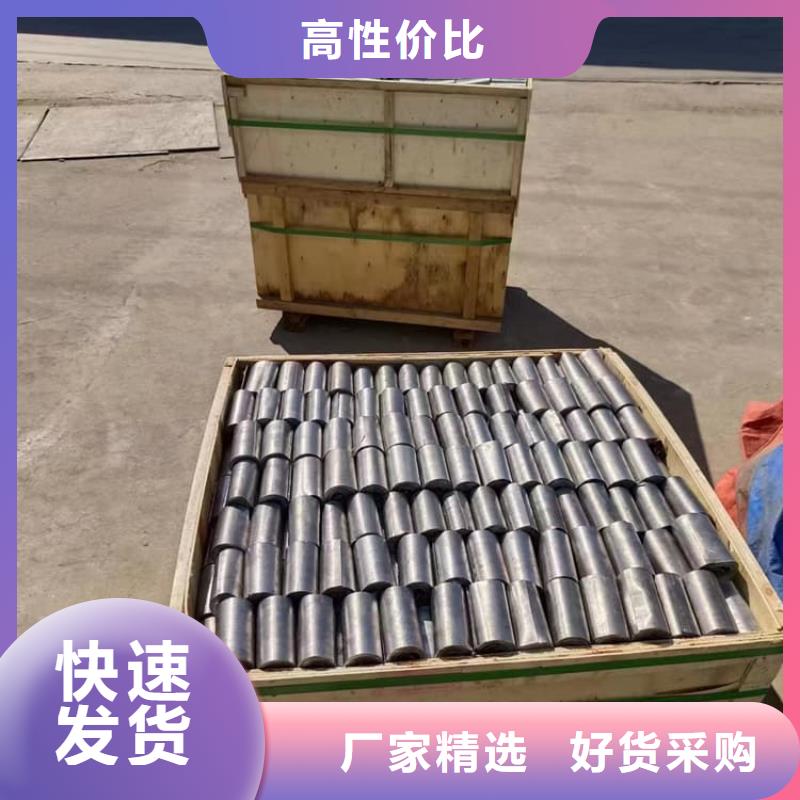 輻射防護鉛皮總代直銷