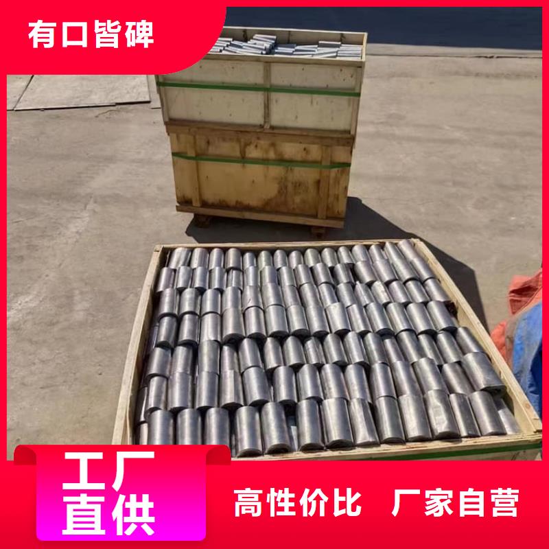 優惠的1mm鉛板正規廠家