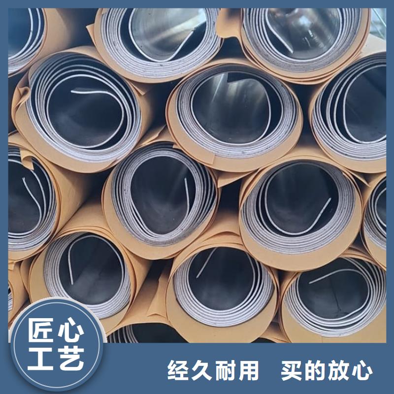 3mm鉛板產品實物圖
