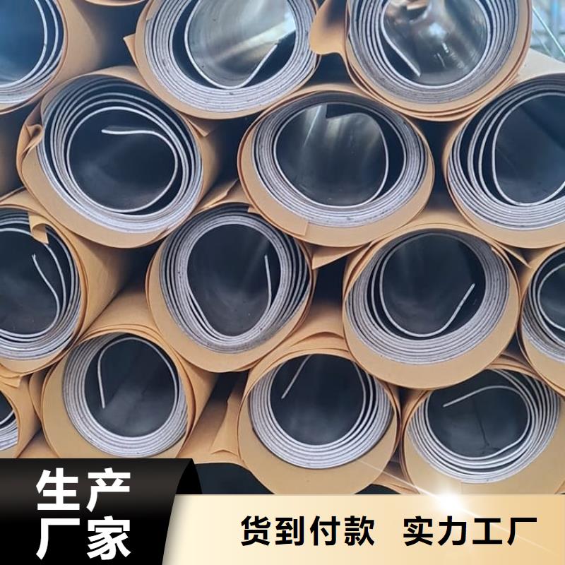 輻射防護鉛皮總代直銷