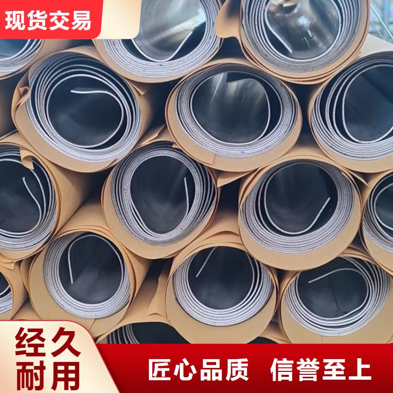 吊頂鉛板-專注研發(fā)