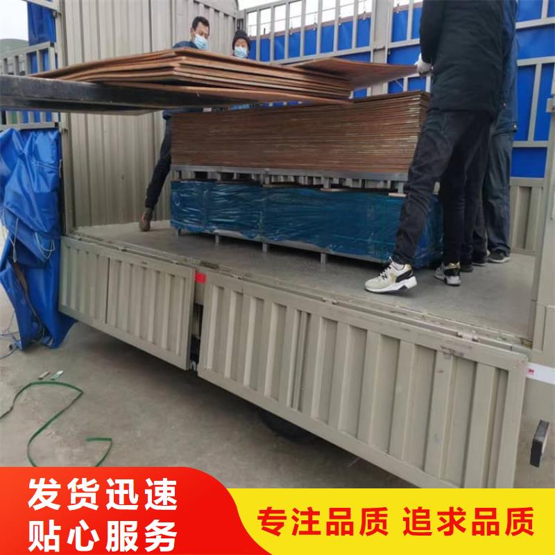 優惠的1mm鉛板正規廠家