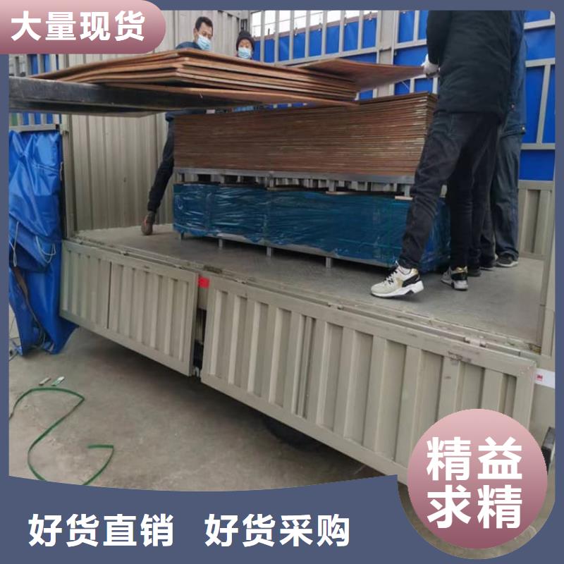 甄選:卷防輻射鉛板生產(chǎn)廠家