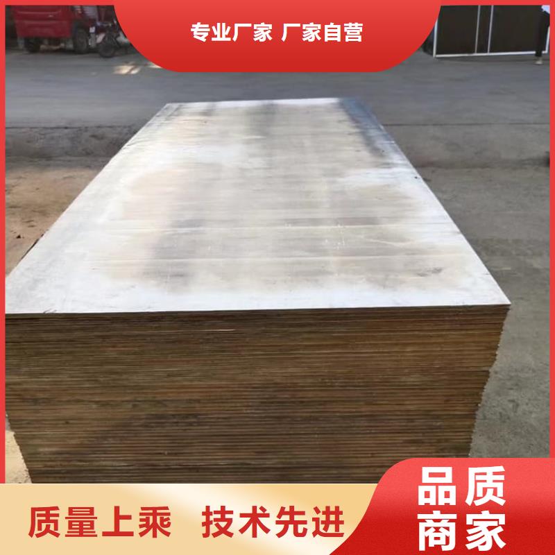 4mm鉛板批發定制