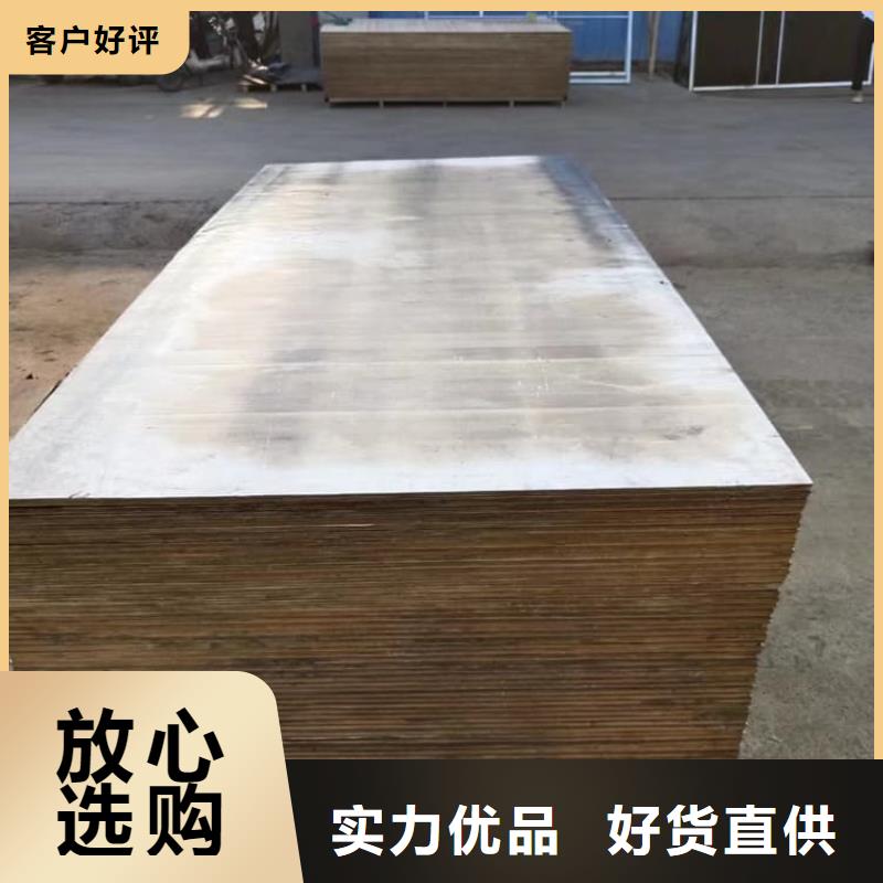 3mm鉛板產品實物圖