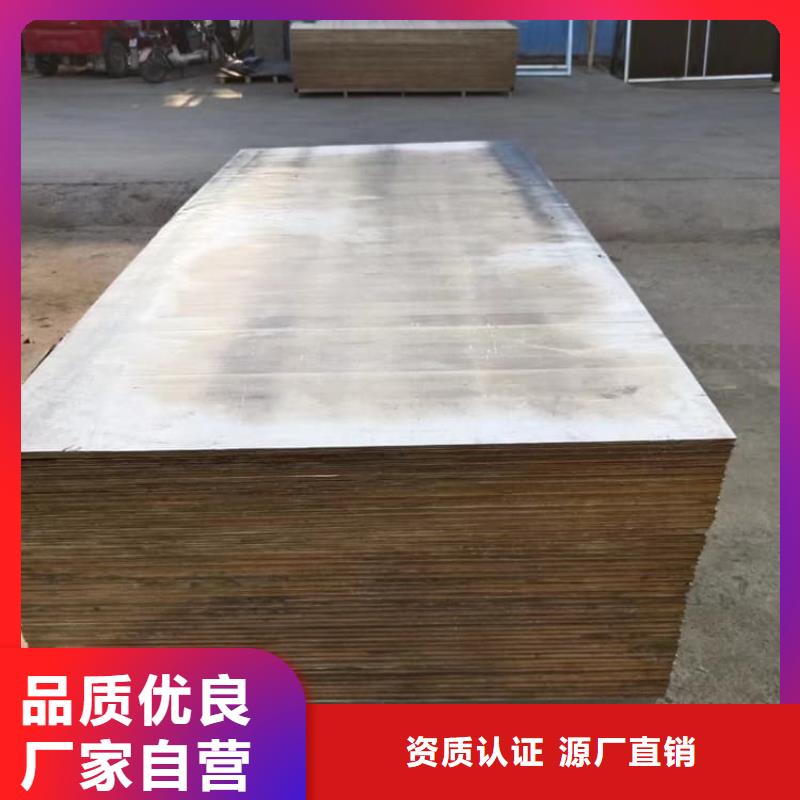 甄選:卷防輻射鉛板生產(chǎn)廠家