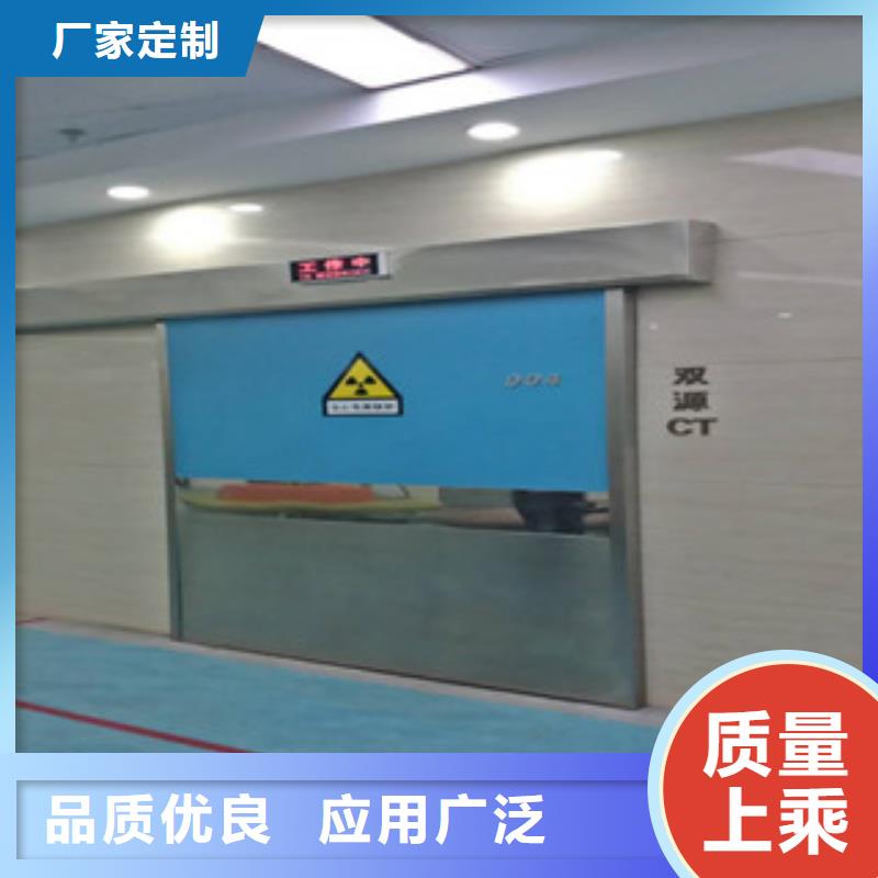 鉛門2mm輻射鉛板源頭廠家供應(yīng)