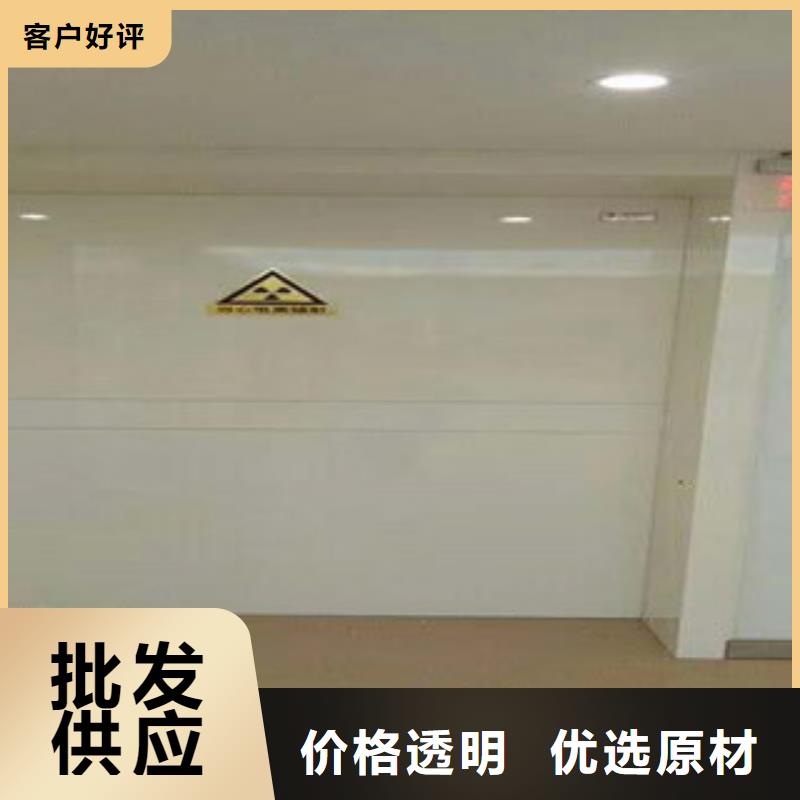 鉛門2mm輻射鉛板源頭廠家供應(yīng)