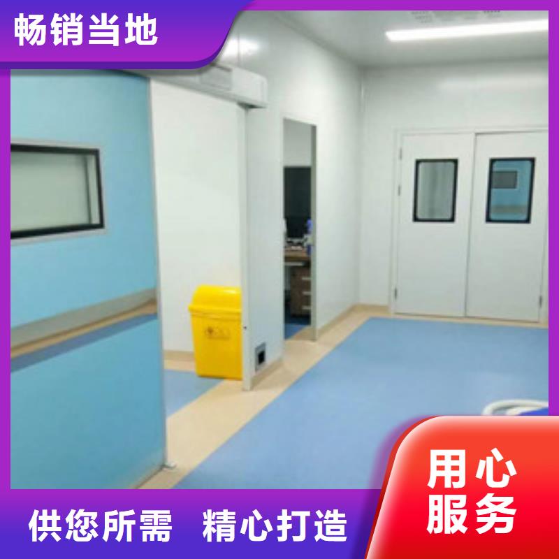 鉛門牙科醫院鉛板多種規格供您選擇