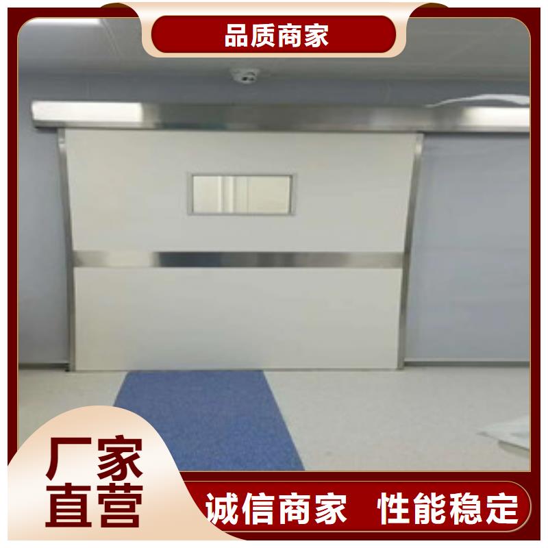鉛門(mén)_氣密門(mén)廠(chǎng)批發(fā)貨源