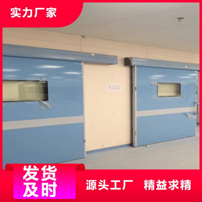 鉛門(mén)_氣密門(mén)廠(chǎng)批發(fā)貨源