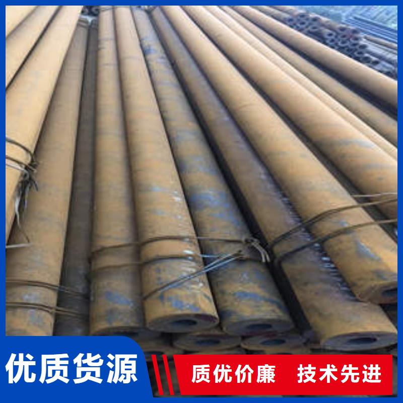 無(wú)縫鋼管1無(wú)縫鋼管快速報(bào)價(jià)
