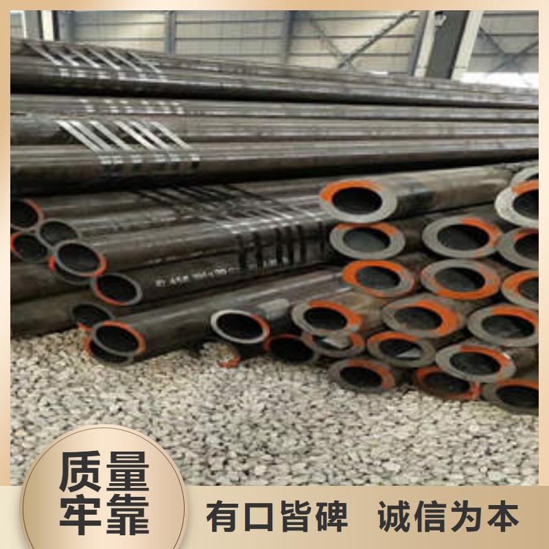 無縫鋼管1_無縫鋼管貨源直銷