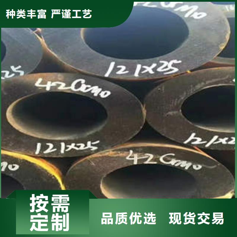 無縫鋼管1無縫鋼管把實惠留給您