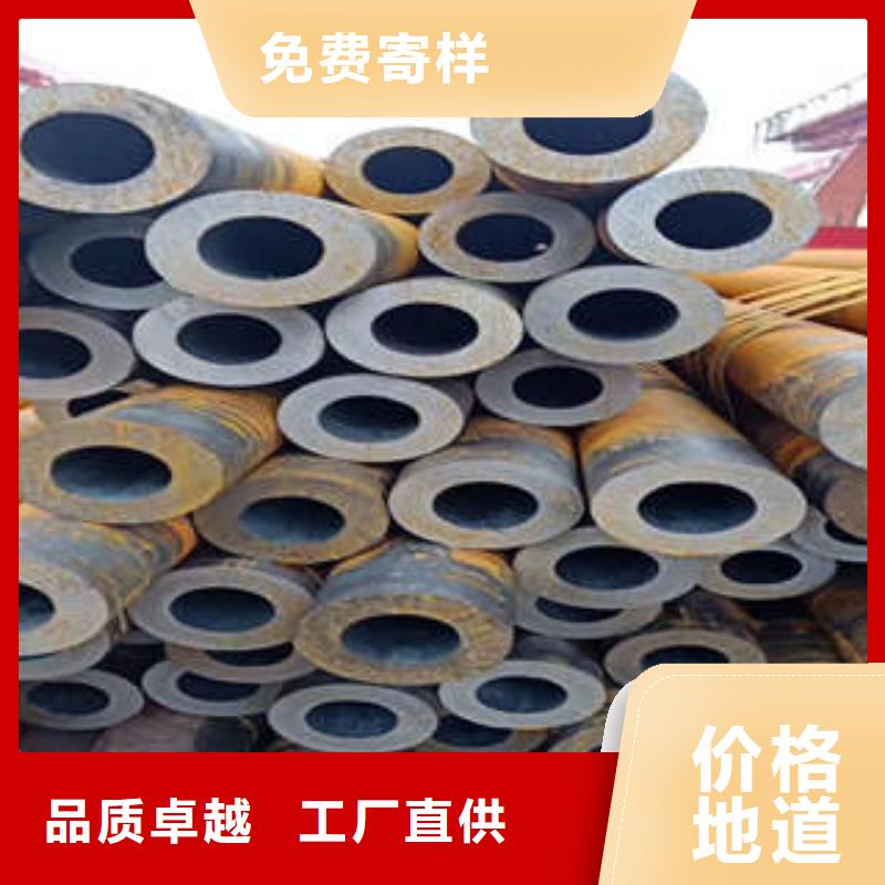 無縫鋼管1焊管貨源充足