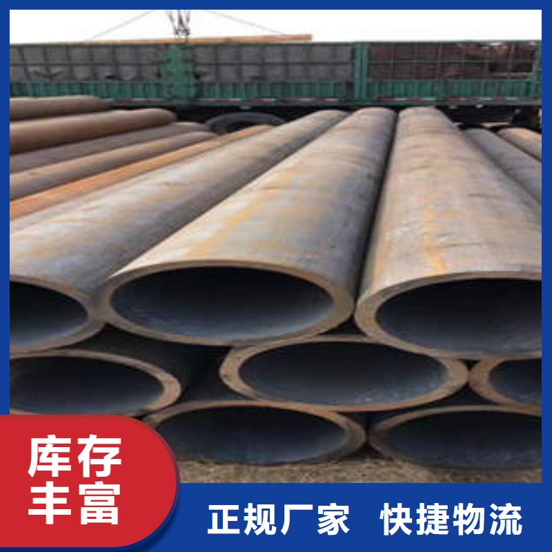 無縫鋼管1不銹鋼管多年行業(yè)積累