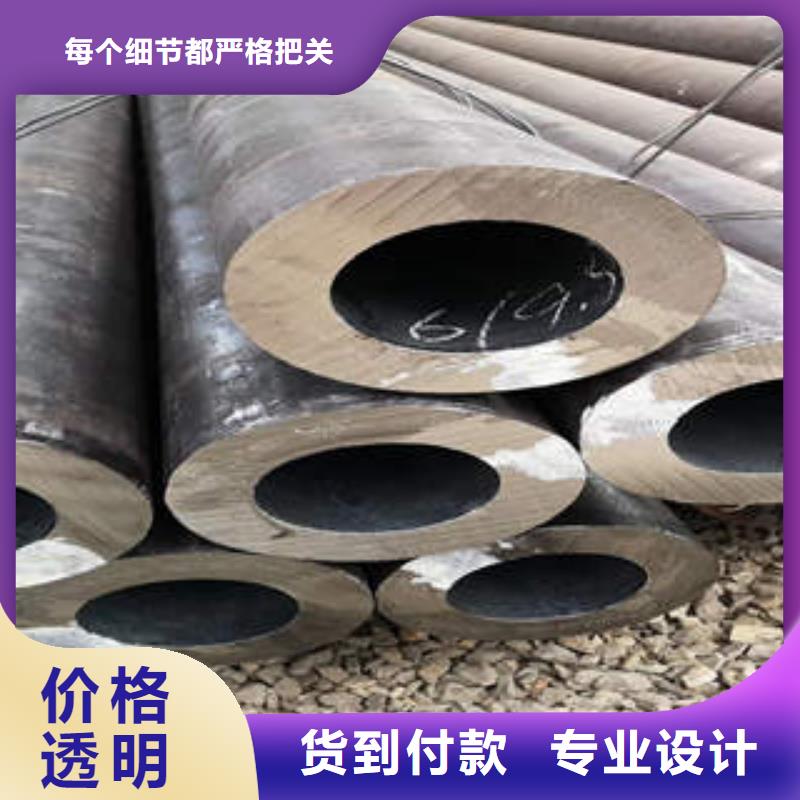 無縫鋼管1無縫鋼管可定制