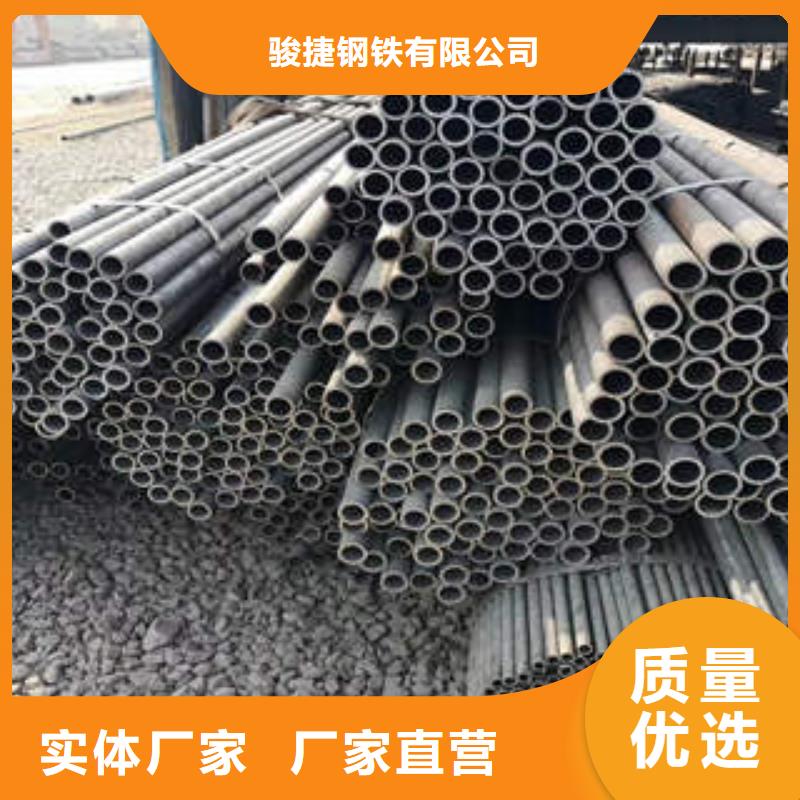 無(wú)縫鋼管1無(wú)縫鋼管快速報(bào)價(jià)
