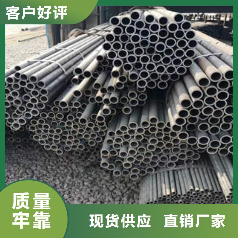 無縫鋼管1焊管生產廠家