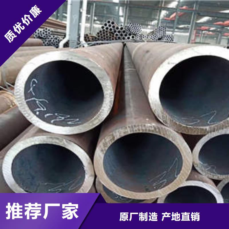 無縫鋼管1不銹鋼管多年行業(yè)積累