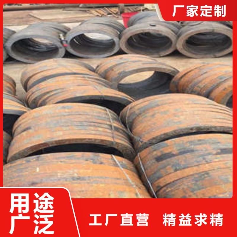 無(wú)縫鋼管1無(wú)縫鋼管快速報(bào)價(jià)