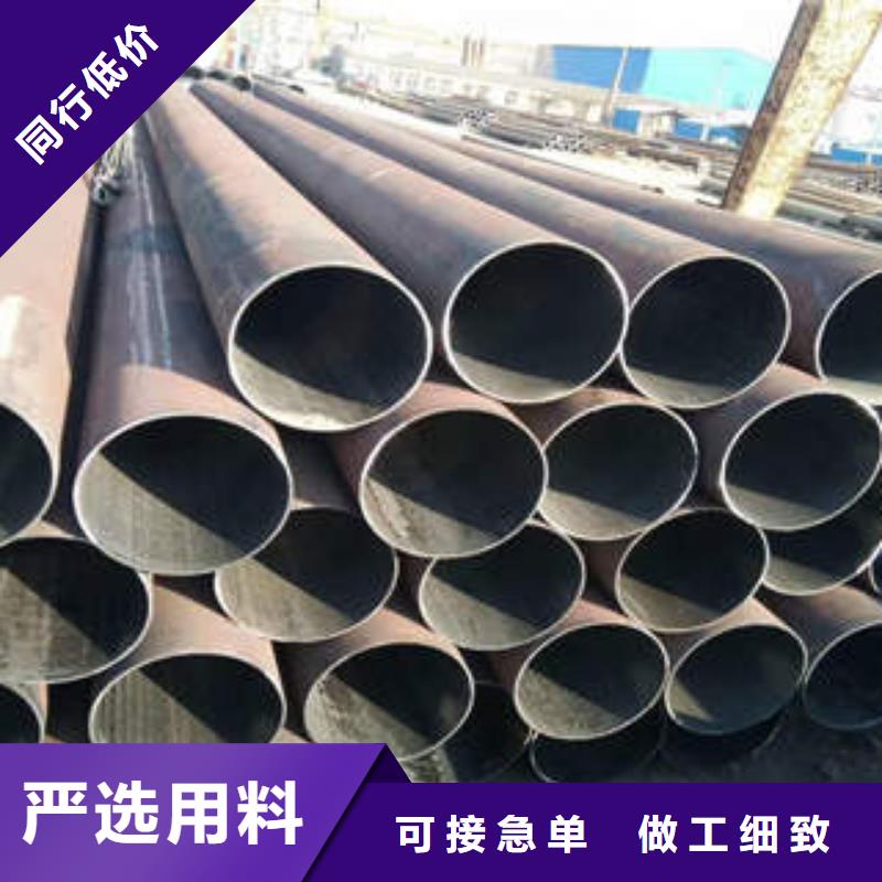 無縫鋼管1-無縫鋼管品質(zhì)保障售后無憂