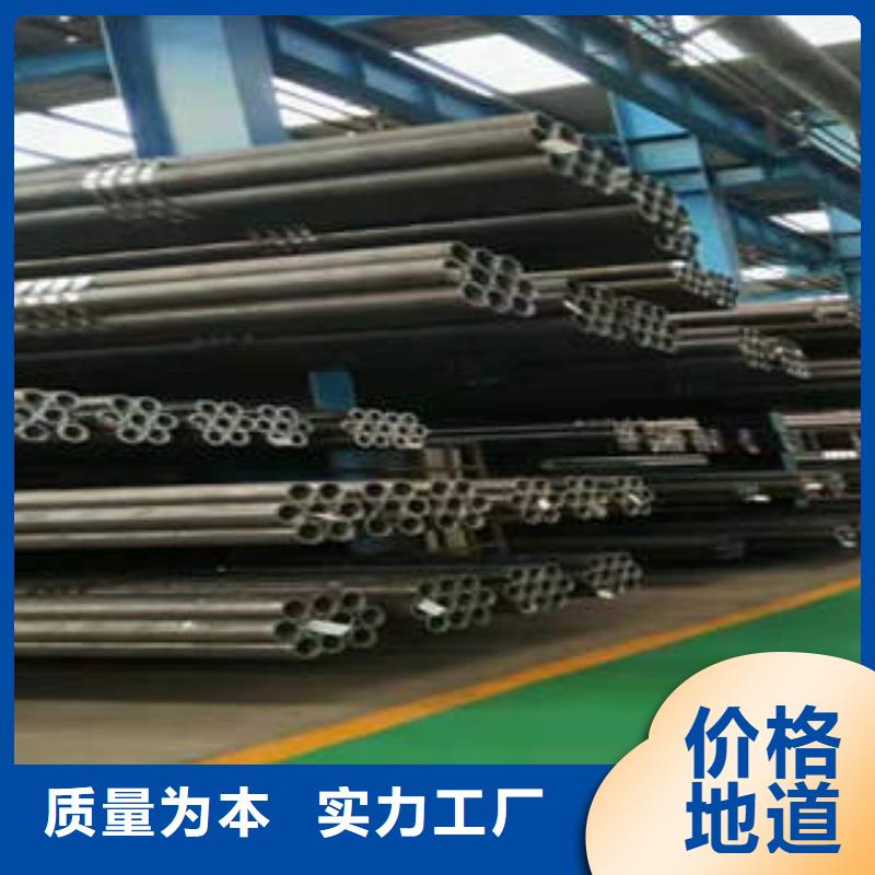 無縫鋼管1無縫鋼管實力公司