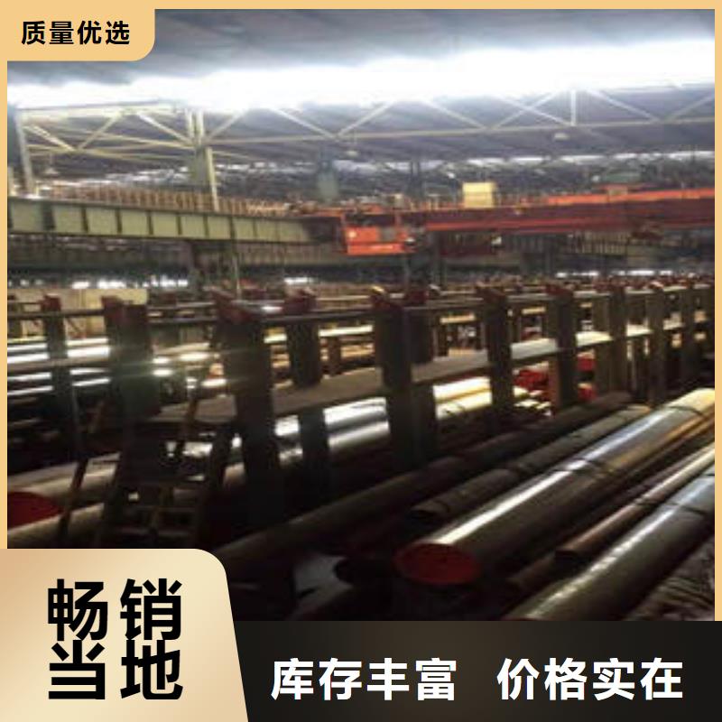 [广联]20#无缝钢管厂家直供专业的生产厂家