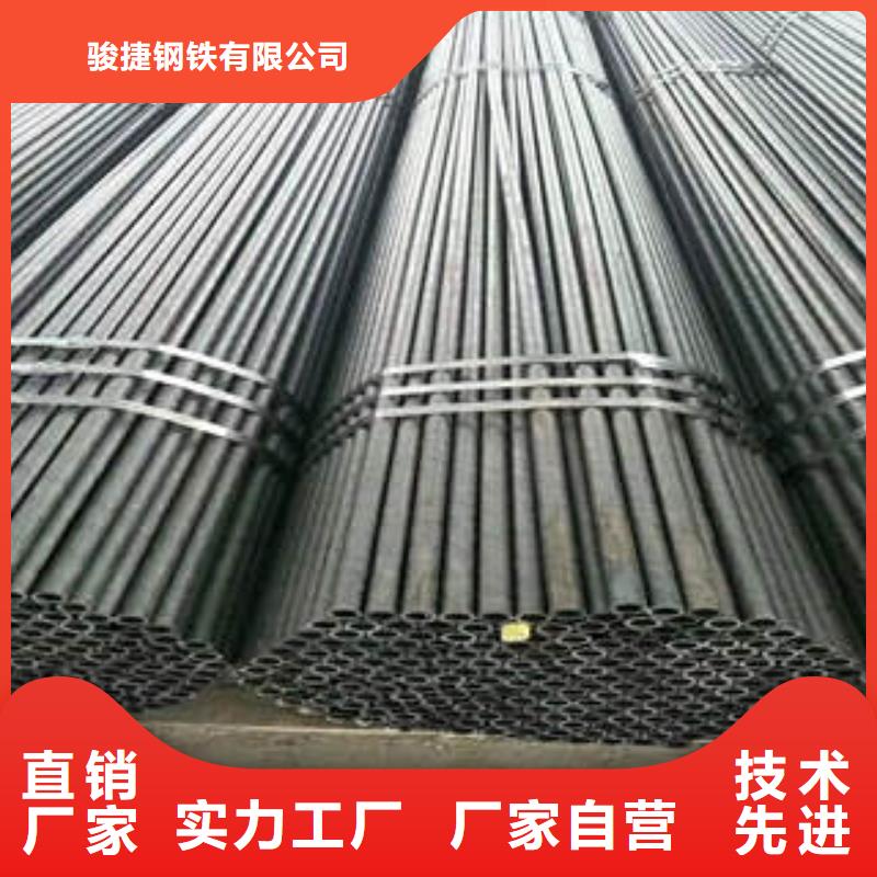 [广联]无缝钢管厂家供应质优价保