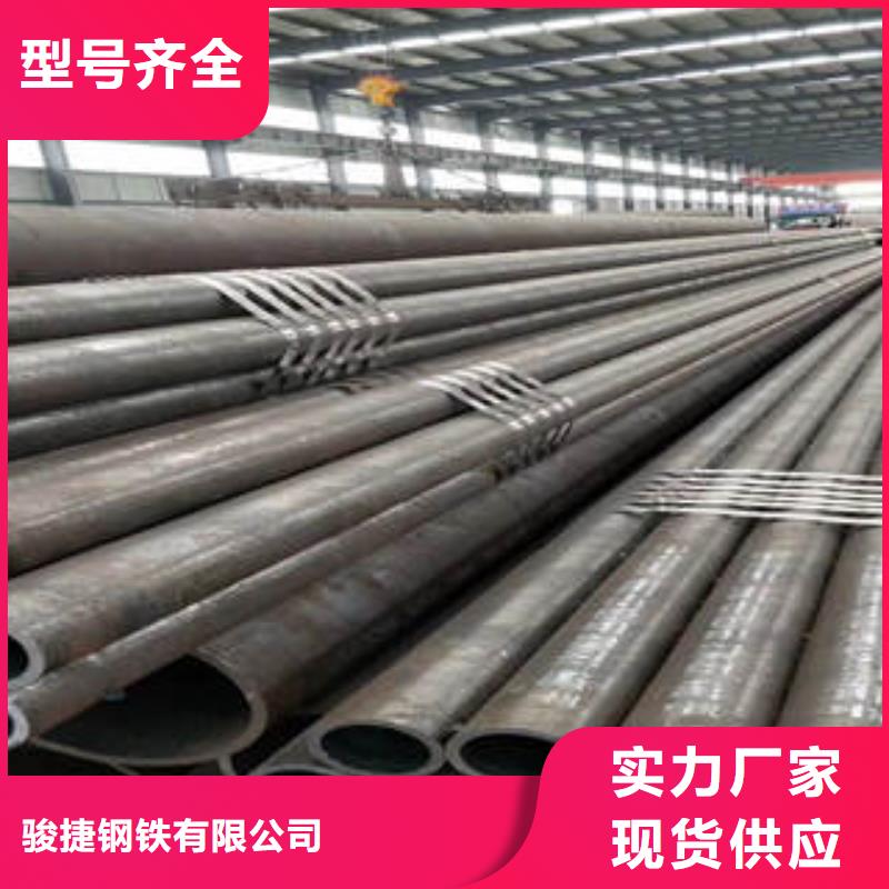 [广联]20#无缝钢管品质保障通过国家检测