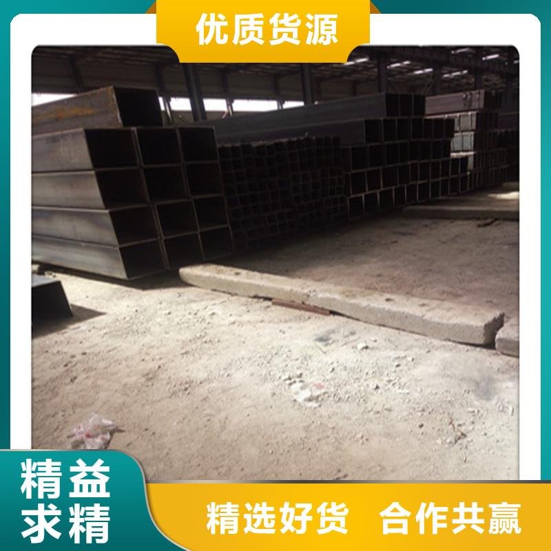 方管發(fā)（熱鍍鋅）合金H型鋼專業(yè)信賴廠家