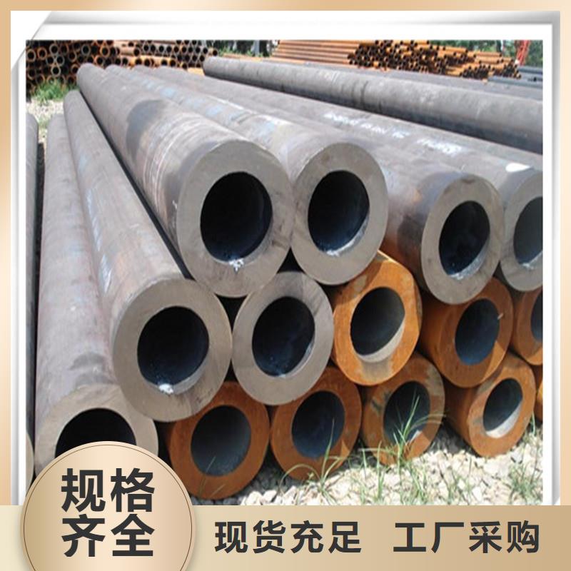 厂家采购<永发>15crmo化肥管种类及规格