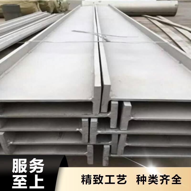 不銹鋼型材發日標角鋼好產品不怕比