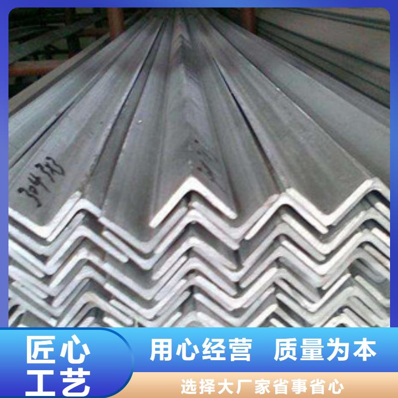 供应150x12304L不锈钢扁钢生产厂家/