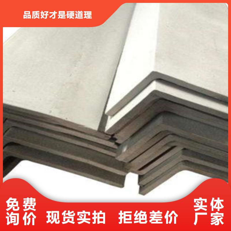 供应25x6321不锈钢扁钢现货厂家/优质原料<永发>