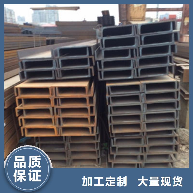 【槽鋼,熱鍍鋅角鋼一站式采購商家】