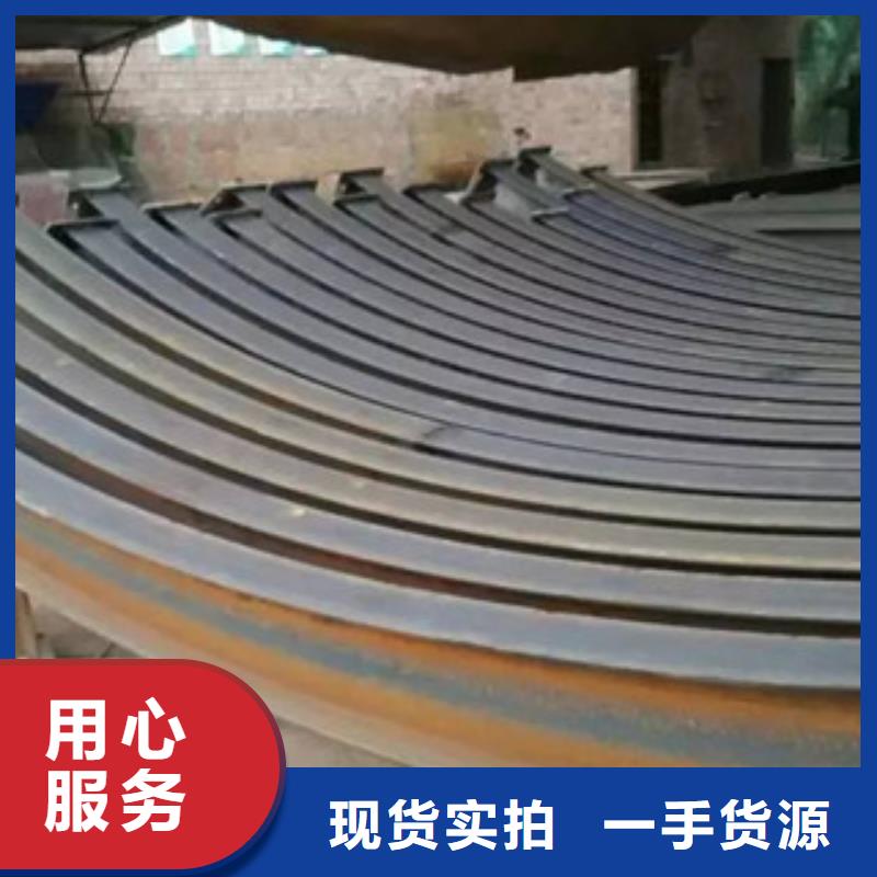 工字鋼,熱鍍鋅工字鋼適用范圍廣