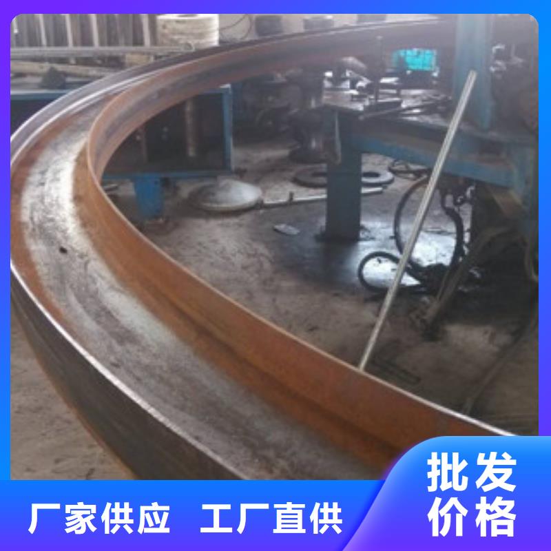 工字鋼鍍鋅花紋板可零售可批發