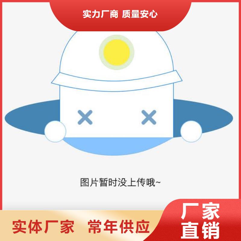 工字鋼_日標(biāo)角鋼定制定做
