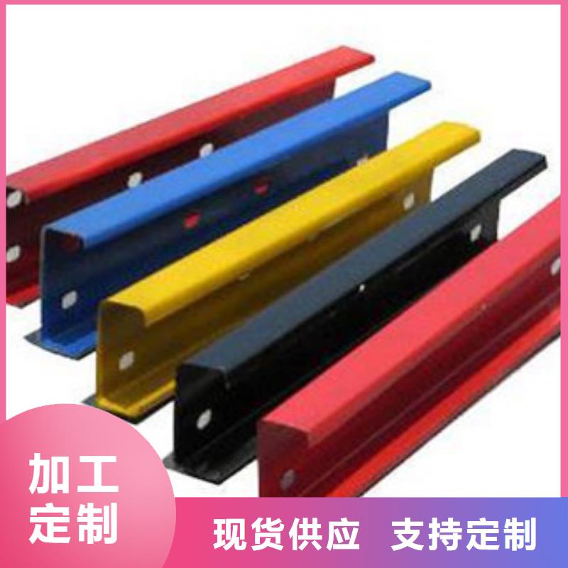 C型鋼熱鍍鋅圓管優質原料