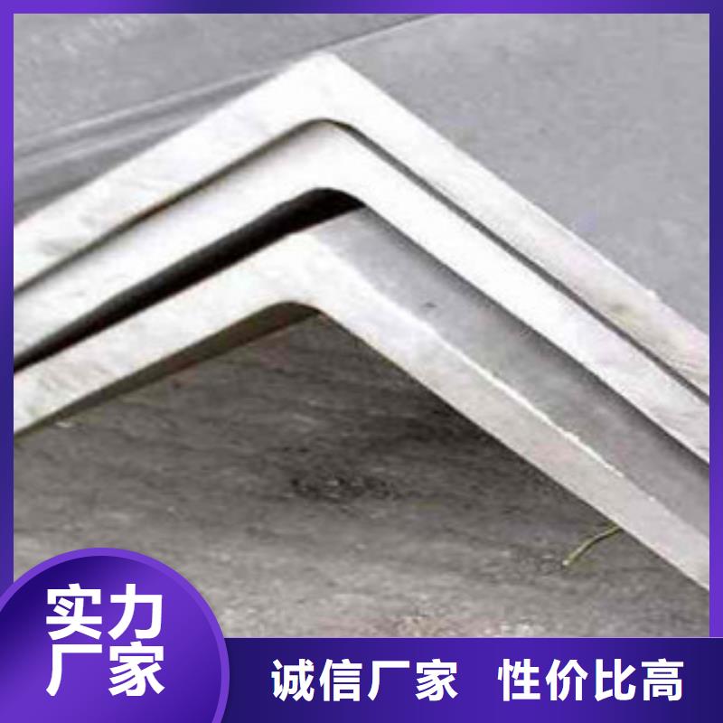 角鋼,熱鍍鋅工字鋼當地貨源
