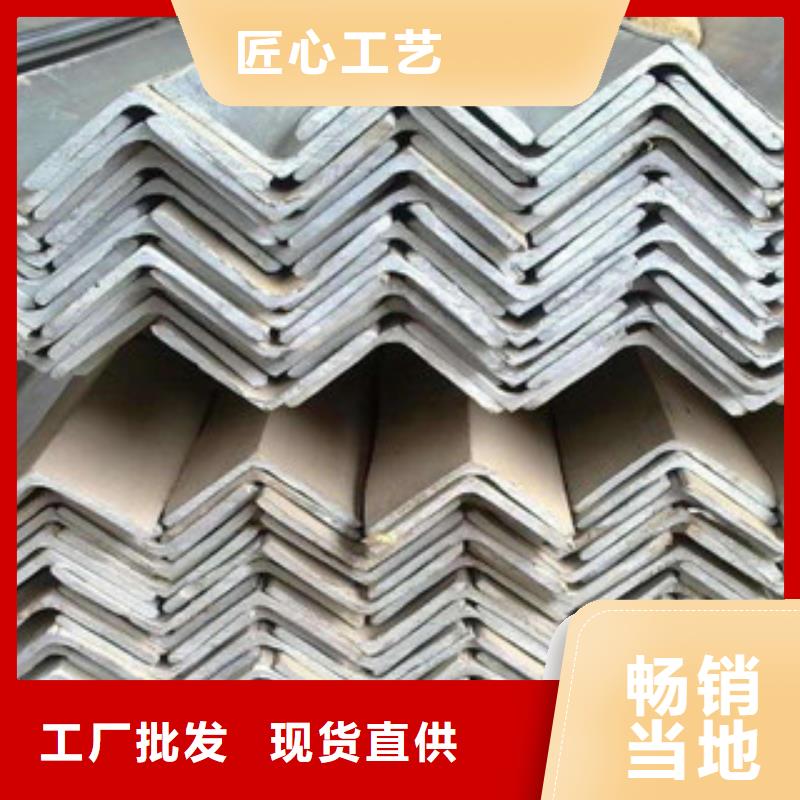 角鋼,熱鍍鋅圓管無中間商廠家直銷