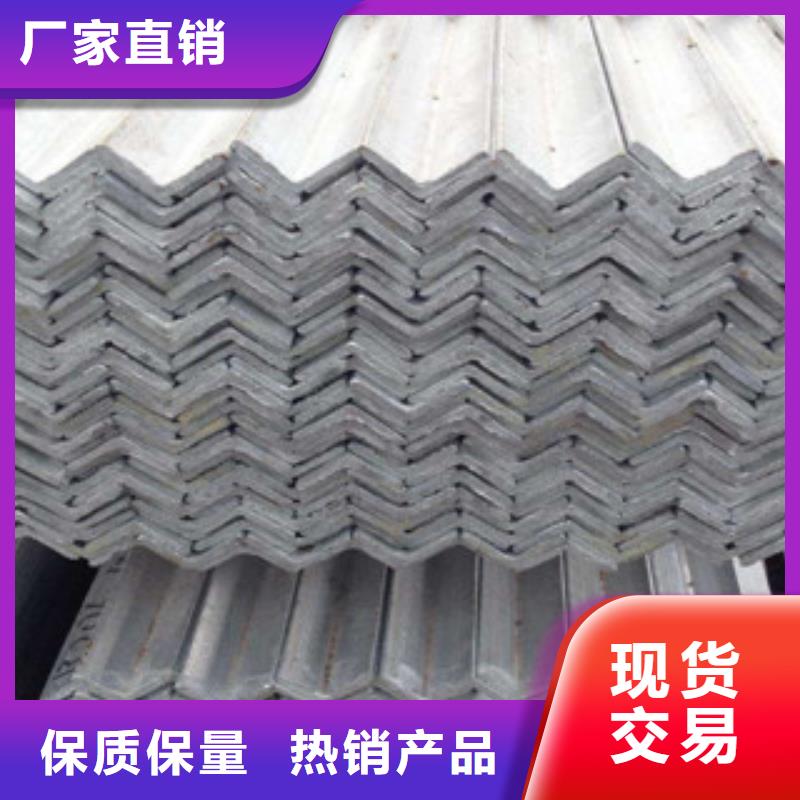 角鋼（熱鍍鋅）合金H型鋼常年出售