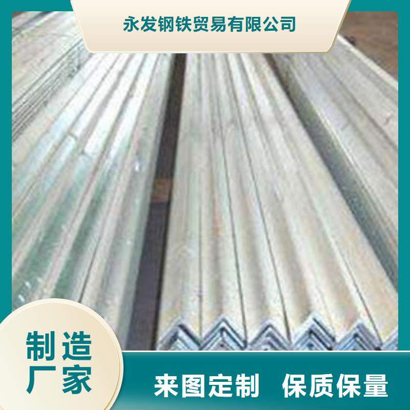 【角鋼】鍍銅扁鋼支持加工定制