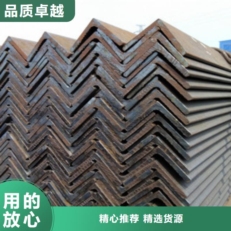 厂家采购[永发]热镀锌角钢使用分类交易中心