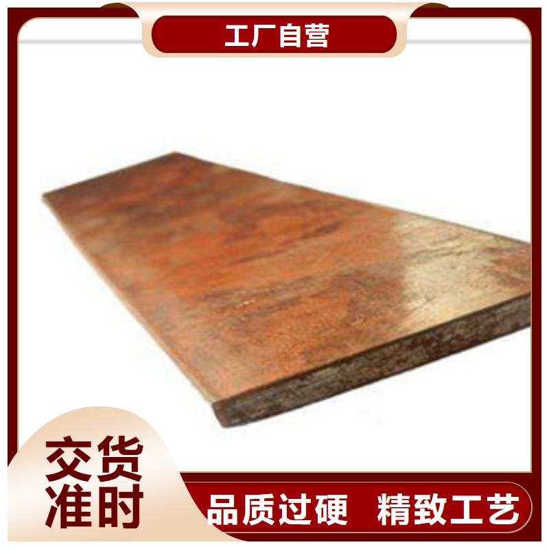 鍍銅扁鋼歐標(biāo)工字鋼品質(zhì)保障價格合理