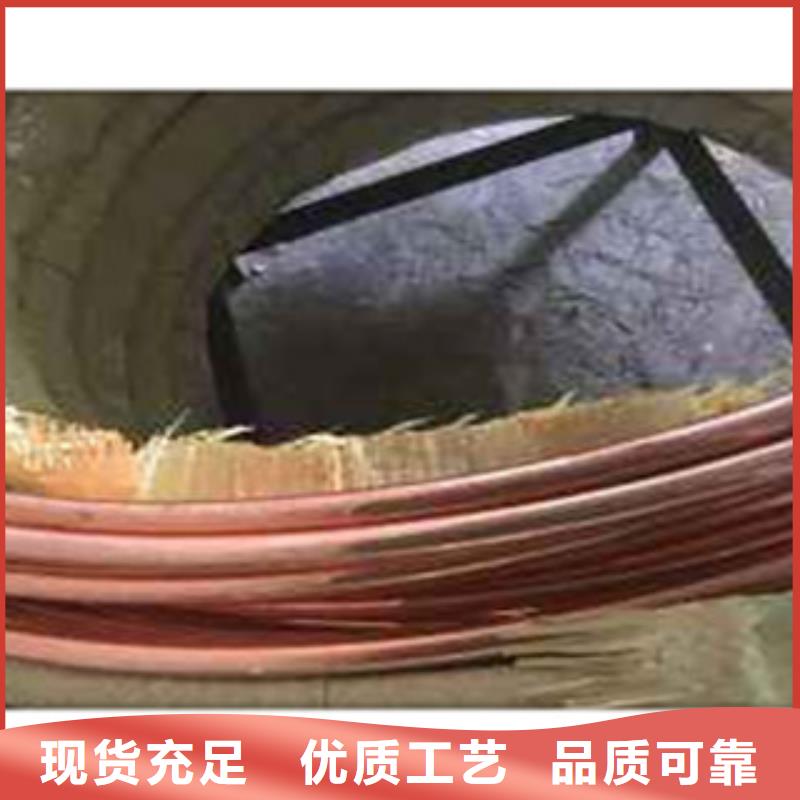 鍍銅扁鋼日標角鋼應用范圍廣泛