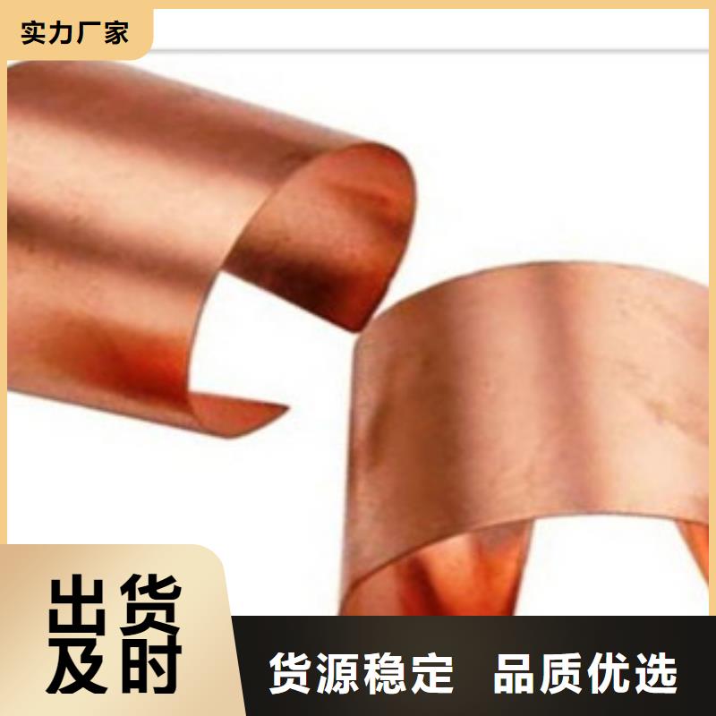 厂家直销直供<永发>304不锈钢扁钢角钢产品现货咨询